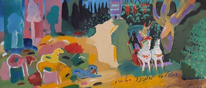 קדישמן, מחווה לנחום גוטמן